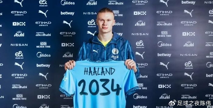 博彩行业的整体产业链解析（博彩行业产业链全景解读）