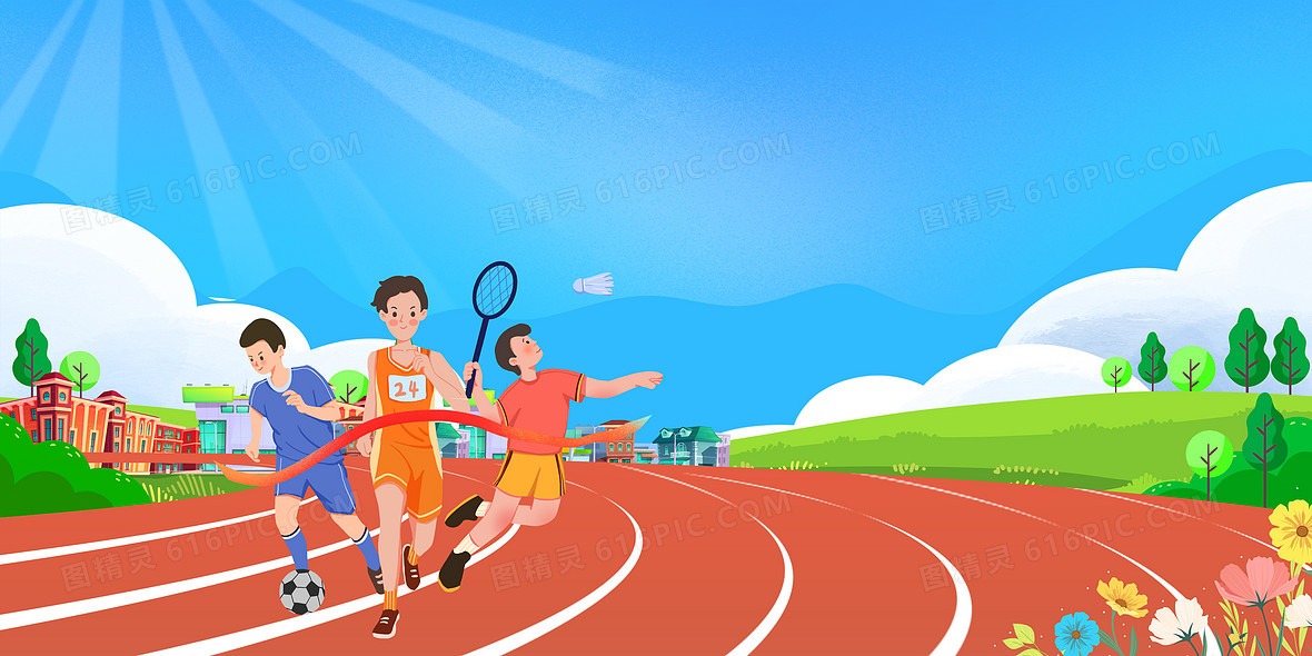 【早报】平安夜C罗出战亚冠二级