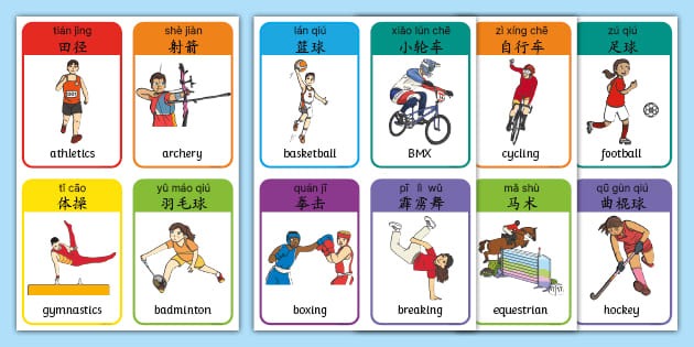 和平精英年度最佳战术盘点