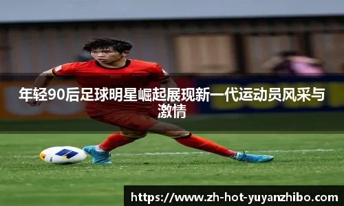 肯尼亚Betika获移动博彩牌照续期