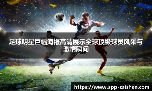 患癌粉丝想尽早玩上《无主之地3》2K和Gearbox满足其心愿