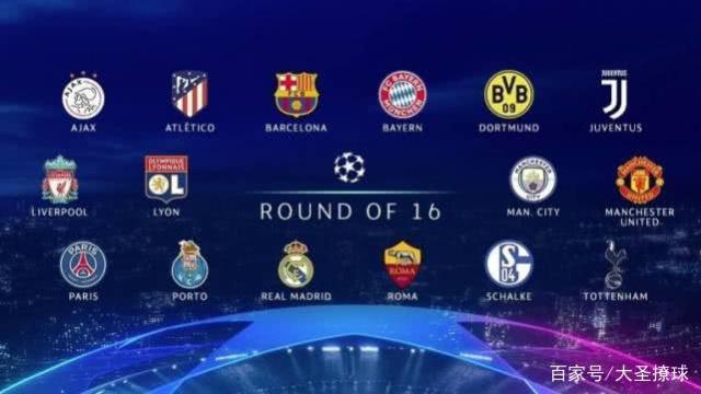 对于巴西国 对于巴西国