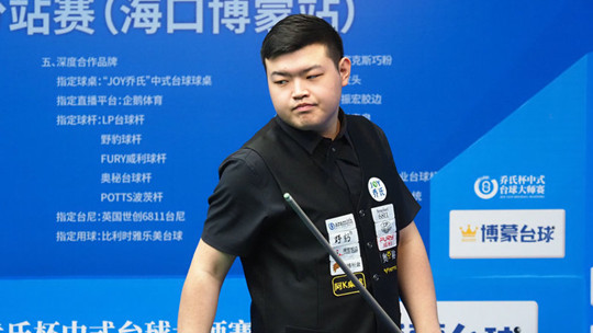 鲜血液和淘 鲜血液和淘