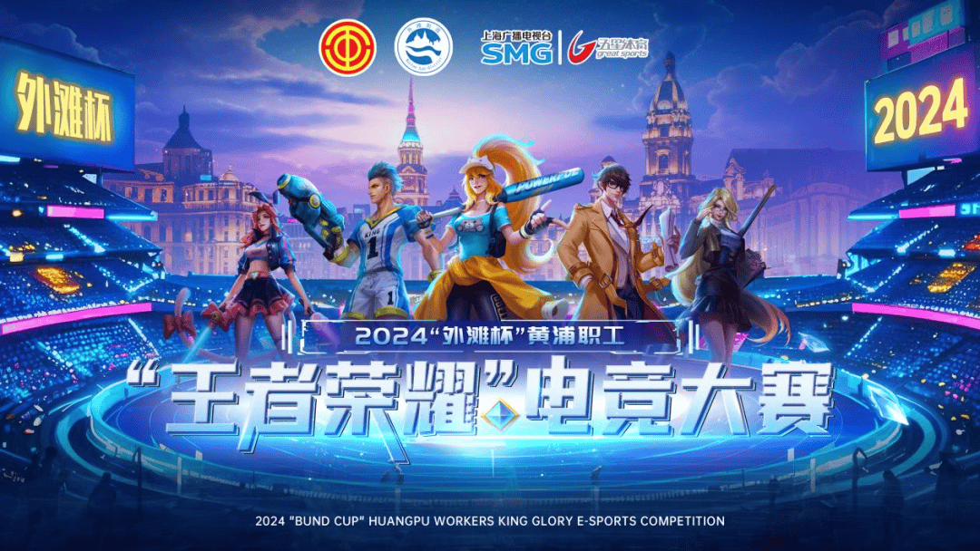 应该他赢的