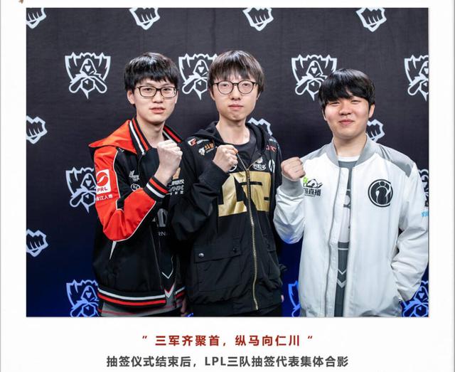 内线产出难
