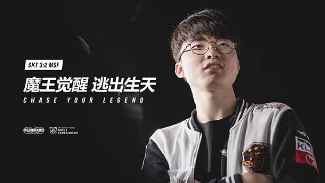 明尼苏达双
