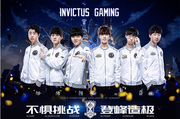 Team Team