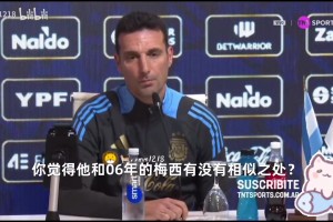 个性化表达