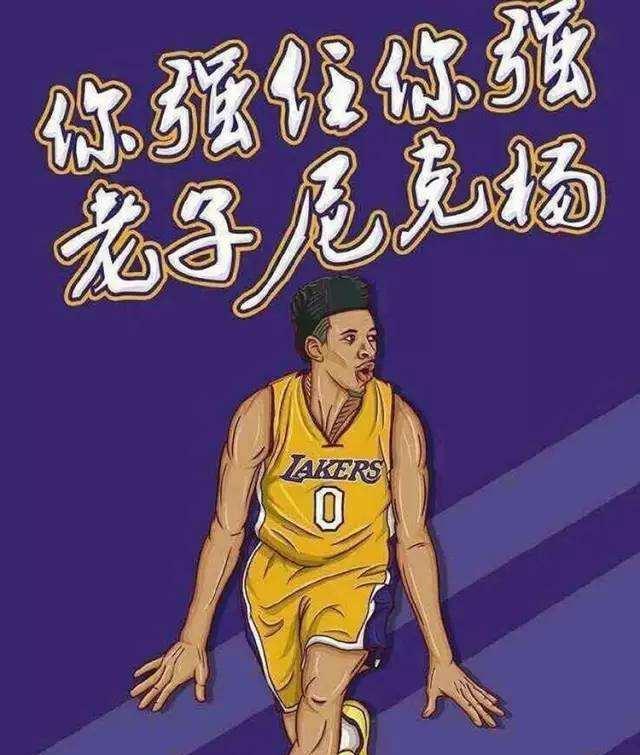 套路的代表