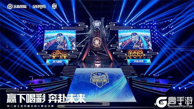 主导国米的